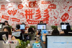 5分钟教程!湖南益阳公司电话_哔哩哔哩